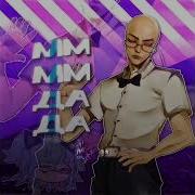 Mm Mm Yeah Yeah Gacha Lilmento гача лило рекомендации гачалайф лиллит гачаклуб Gachaclub