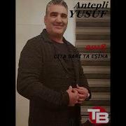 ANTEPLİ YUSUF ÇİTE SARE TE EŞİNA 2018