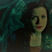 Sad Multifandom Flares