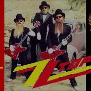 ZZ Top Sharp Dressed Man Extended Fabmix 1983