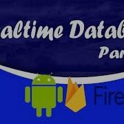 Firebase Realtime Database Tutorial For Android Saving Data Tamil Part 03