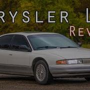 Обзор Chrysler LHS 1997 года забытый роскошный седан из 90 х