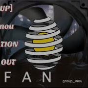 MASH UP Group Inou ORIENTATION COMING OUT
