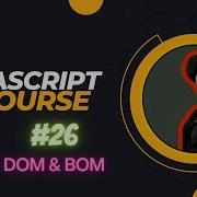 DOM BOM Window Object JavaScript Tutorial In Hindi 28