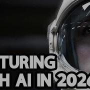 Как изменится текстурирование в 2026 году и в последующие годы