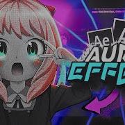AURA Effect Учебник по After Effects AMV