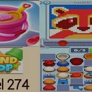 Sand Loop Level 274 Sad Panda Walkthrough Solution