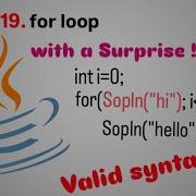 Flow Control In Java Part 4 For Loop Explained Fight4Tech