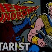 Alien Syndrome Quick Look Atari ST