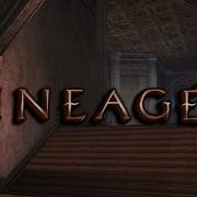 Lineage 2 Catacombs Dungeons Soundtrack Compilation