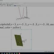MAT 251 11 5 Part 3 Maple Demo
