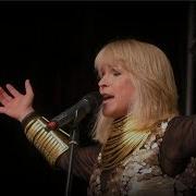 Toyah Nottingham Pride 2018