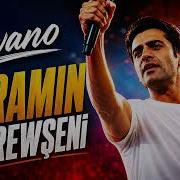 Ciwano Yaramin Tu Rewşenî Official Audio 2026