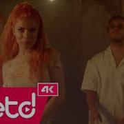 Arem Ozguc Arman Aydin Feat Buray Feride Hilal Akın KÖK VL Rampapapam