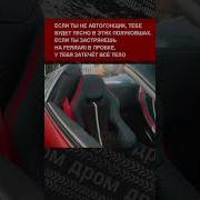 На что жалуются владельцы Ferrari