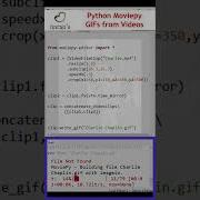 Python Moviepy Make GIFs From Video