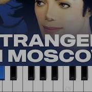 Michael Jackson Stranger In Moscow Piano Tutorial