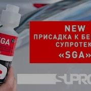 U4Jgosk5Aekyybqknn Sga