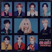 Ava Max So Am I Feat NCT 127 FMV