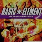 Basic Element Feelings 2008