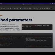 Java Method Parameters