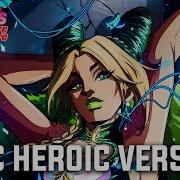JJBA Jolyne Theme Epic Heroic Version