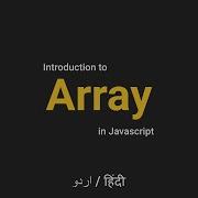 Array In Javascript Array In Hindi Urdu