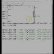 13 Tkinter ScrollText
