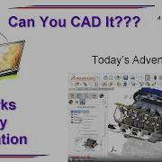 SolidWorks Visualization Techniques Tutorial