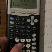 TI 84 Plus Calculator Tips For The AP Calc Exam