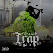 Trap Like Me Feat BloodRaw