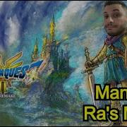 Dragon Quest III Hd 2D Remake Parte 11 Olivia S Promontory Manoza Ra S Mirror Boss Troll
