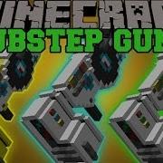 Minecraft DUBSTEP GUNS 3 POWERFUL GUNS THAT PLAY MUSIC Dubstep Guns Mod Showcase