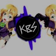 Kibrands Paranoias Gamers