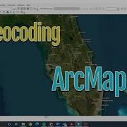 Простое геокодирование в ArcGIS ArcMap