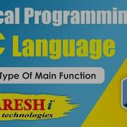Return Type Of Main Function Logical Programming In C Naresh IT