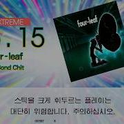 Gitadora Four Leaf Extreme Drum