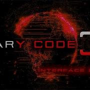 Binary Code 3 Interface Sound Effects Sci Fi Computer Beeps Futuristic HUD UI Sounds