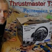 Руль Thrustmaster T300 RS GTE Распаковка Установка Thrustmaster T300 RS GTE Unboxing And Setup