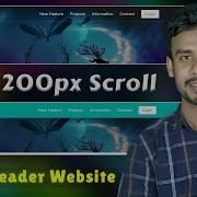 Sticky Header Website Design Easy Way Level Up Your Skill