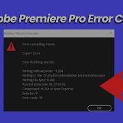 Fix Adobe Premiere Pro Error Code 39