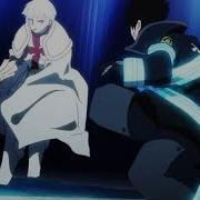 OG Buda Fire Force Flow Edit