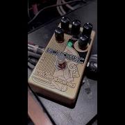 So You Wanna Sound Like Pink Floyd