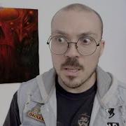 Horrendous Ontological Mysterium ALBUM REVIEW