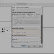PCM MATLAB Simulink