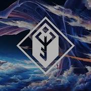Feint Starseed Feat Leah Rye