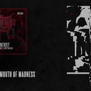 Unexist Feat Da Mouth Of Madness Fuzz Fight