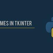 Графический интерфейс пользователя на Python в Tkinter Менеджер компоновки пакетов и фреймы 1