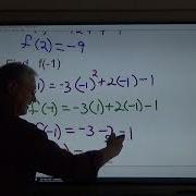 Evaluating Functions In Function Notation Including Absolute Value