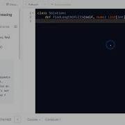 674 Longest Continuous Increasing Subsequence English Version